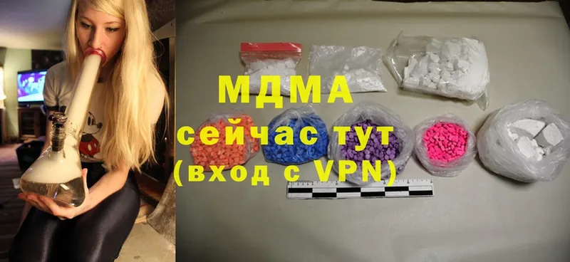 Где найти наркотики Ржев ГАШИШ  Галлюциногенные грибы  Мефедрон  Cocaine 